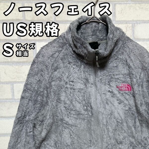 ノースフェイス 両面刺繍ロゴ ピンクリボン ボアフリース 古着 メンズS相当 THE NORTH FACE フリースジャケット