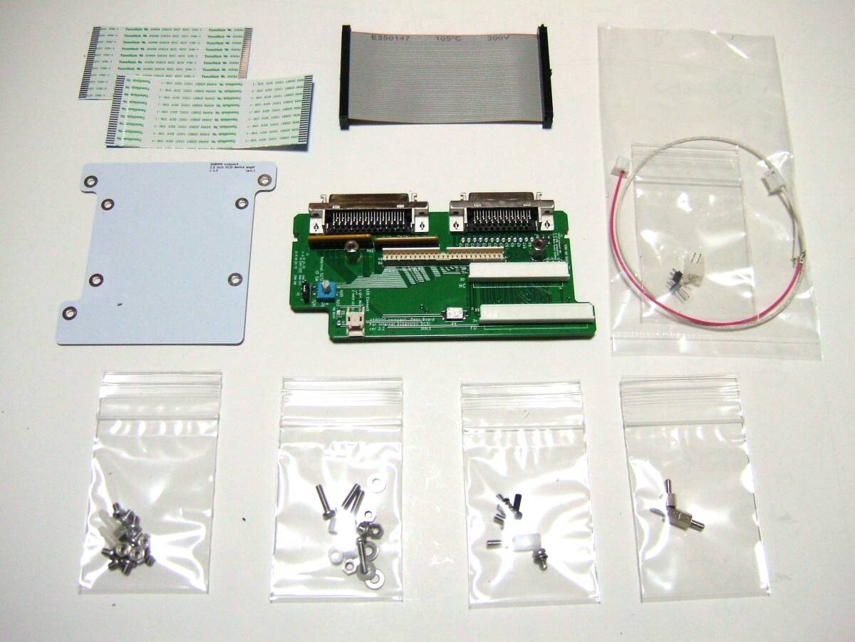 Yahoo!オークション -「scsi」(X68000) (パソコン)の落札相場 Yahoo!オークション -「scsi」(X68000) (パソコン)の落札相場