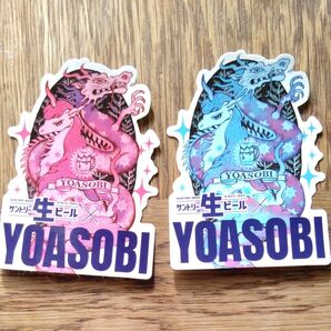 YOASOBI×サントリー ステッカー 4枚セット