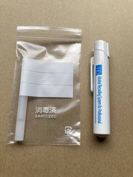 東海電子アルコールチェッカーマウスピース1本とケース1個