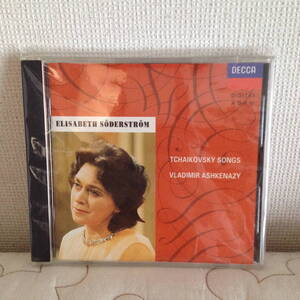 「　Tchaikovsky Songs by Elisabeth Soderstrm and Vladimir Ashkenazy 　」 　　1CD