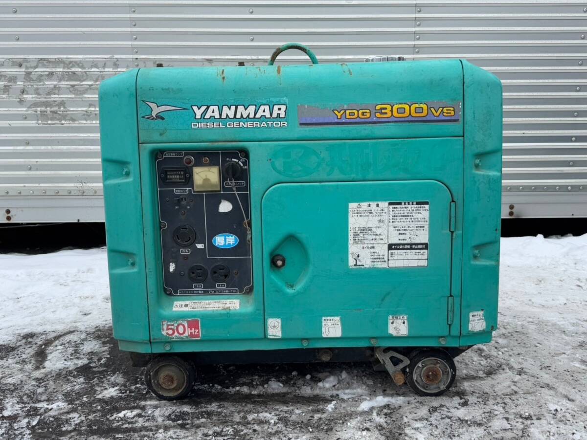 Yahoo!オークション -「ヤンマー 発電機 ydg」(スポーツ Yahoo!オークション -「ヤンマー 発電機 ydg」(スポーツ