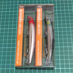 【新品】ima sasuke 120s(裂風) ×2本set