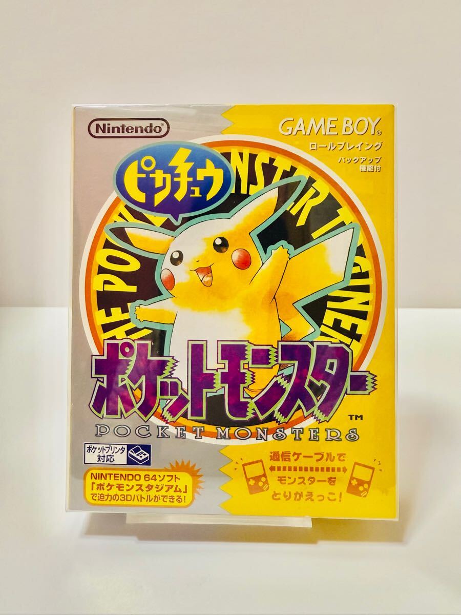 Yahoo!オークション -「ポケットモンスターピカチュウバージョン Yahoo!オークション -「ポケットモンスターピカチュウバージョン