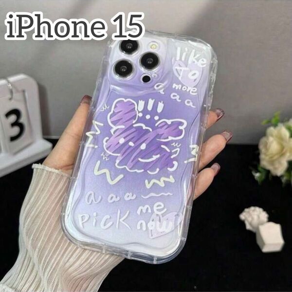 iPhone 15 ケース パープル 紫 ぽこぽこ 犬 イラスト 可愛い 韓国 キャラクター iPhoneケース スマホカバー