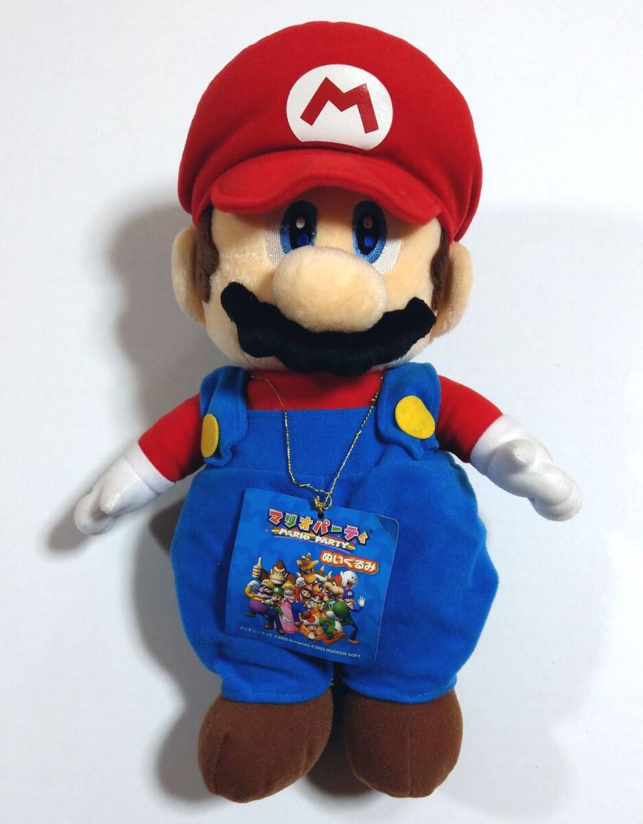 Yahoo!オークション -「マリオパーティ5 ぬいぐるみ」の落札相場 Yahoo!オークション -「マリオパーティ5 ぬいぐるみ」の落札相場