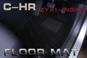 フロアマット floor mat C-HR ZYX1- NGX50 ブラック 6ピース トヨタ 0266BK