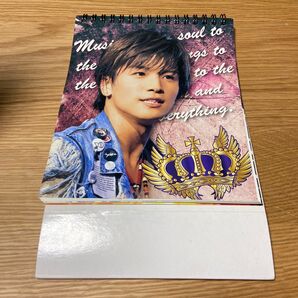 岩田剛典さん 2016年 カレンダー