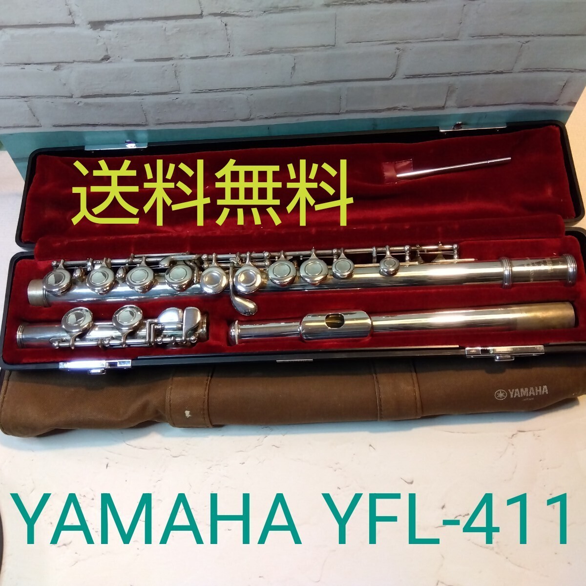 Yahoo!オークション -「yfl-411」の落札相場・落札価格 Yahoo!オークション -「yfl-411」の落札相場・落札価格