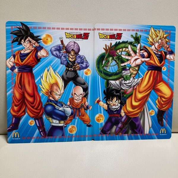 未使用★ドラゴンボールZ★下敷き★2枚セット★マクドナルド★ハッピーセット ドラゴンボール 孫悟空 下敷き 文房具 コレクション