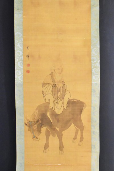 Yahoo!オークション -「円山応挙掛軸」(日本画) (絵画)の落札 Yahoo!オークション -「円山応挙掛軸」(日本画) (絵画)の落札