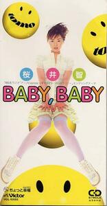 SCD 桜井智『BABY,BABY』☆即決☆