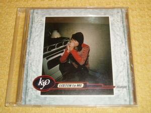 Kyo(D'ERLANGER) CD LISTEN TO ME