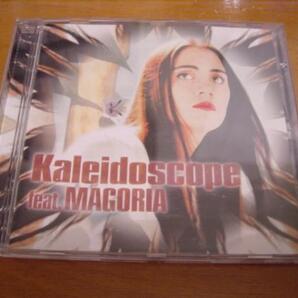 カレイドスコープCD「KALEIDOSCOPE feat.MAGORIA」即決★