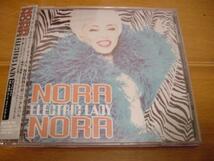 NORA NORA CD「ELECTRIC LADY」(オルケスタ・デ・ラ・ルス)●_画像1