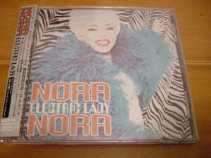 NORA NORA CD「ELECTRIC LADY」(オルケスタ・デ・ラ・ルス)●