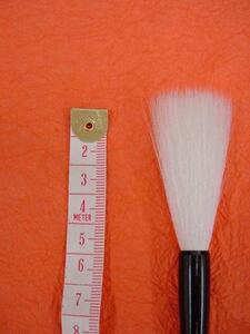  calligraphy speciality house literary creation writing brush < white therefore >2 number high class . writing brush Kubota number bear . production Y16500