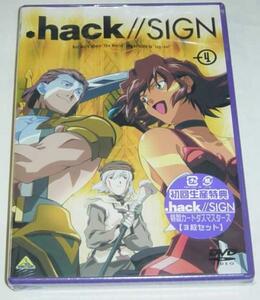 【.hack//SIGN 4　Vol.4】初回版 未開封