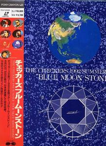 LD　チエッカーズ『ブルームーンストーン』(LD二枚組み・１５５