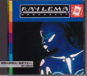 ザイール レイ・レマ CD／ナガデフ 1989年 80年代 日本盤 廃盤