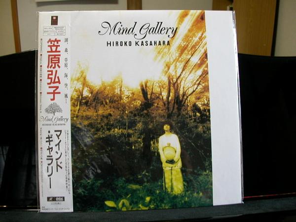 2025年最新】Yahoo!オークション -笠原弘子 ldの中古品・新品