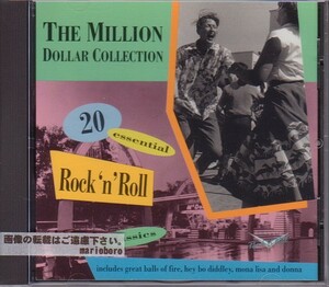 ロック古典 オムニバス CD／MILLION DOLLAR COLLECTION 1993年 全20曲