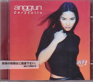 アングン Anggun CD／クリサリス Chrysalis 2000年 US盤