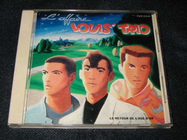 2025年最新】Yahoo!オークション -l'affaire(その他)の中古品