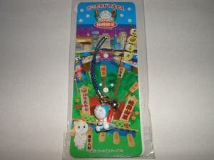  anywhere Doraemon ( Fukuoka limitation ) walleye pollack roe gong. netsuke 