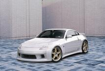 ★☆★ フェアレディＺ　Ｚ３３　３ピースセット ★☆★_画像1