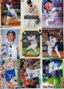 ** three . large . trading card 18 pieces set!① Yokohama **