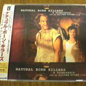映画サントラCD「ナチュラル・ボーン・キラーズ」★