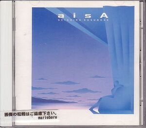  Kusunose Seishiro CD|aisA aixia 1988 год 80 годы снят с производства 