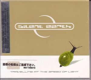 Silent Earth CD／TRAVELLING AT THE SPEED OF LIGHT 2000年