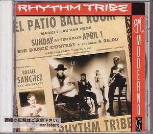 リズム・トライブ RHYTHM TRIBE CD／ソル・モデルノ 1991年 日本盤 廃盤