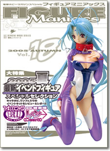 2025年最新】Yahoo!オークション -dears レンの中古品・新品・未