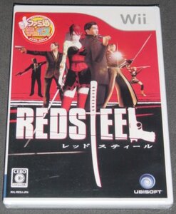 ◆新品◆Wii レッドスティール
