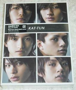 KAT-TUN 完全限定BOX　未開封