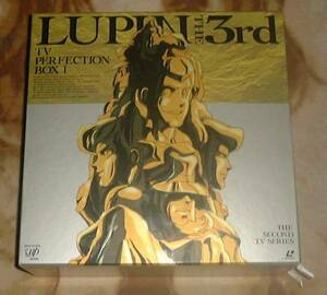  Lupin 3. no. 2 series LD-BOX-VOL1-2 TV all story set prompt decision 