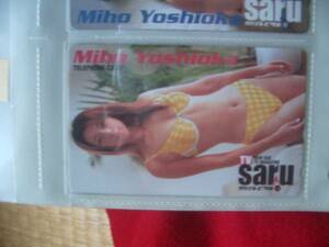 * unused telephone card * Yoshioka Miho *saru yellow 