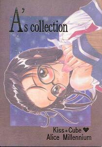 同人誌　ALICE-SOFT本『A's collection』(芹川一海)