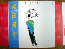 【帯LP】松田優作/インテリア(VIH-28106インビテーション/ビクター/1982年YOUSAKU MATSUDA)_画像1