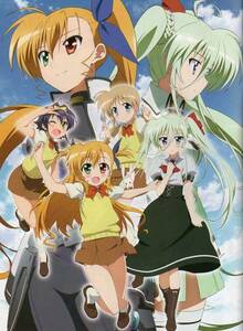  magic young lady ...... is vivid not for sale capital . genuine . anime 