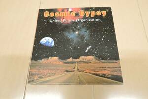 Cosmic Gypsy [CD] United Future Organization cosmic