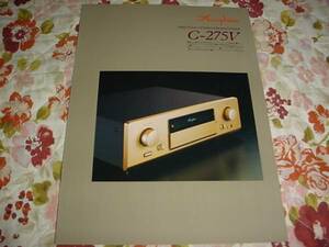  Accuphase amplifier C-275V catalog 