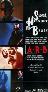 ● A.R.B ( 石橋凌 / KEITH ) [ SWEET,HEART&BRAIN ] 新品 未開封 VHS 即決 送料サービス ♪