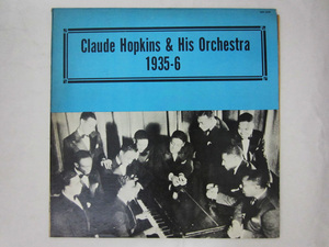 Claude Hopkins & His Orchestras輸入盤LPジャケ違い