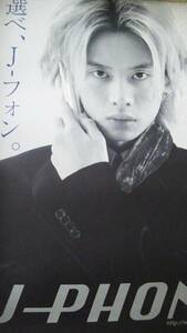 J-phone рекламный плакат ☆ haruhiko kato ☆ red