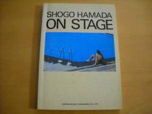 [ Hamada Shogo on * stage ] гитара .. язык .1987 год 52 искривление 