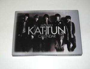 KAT-TUN カレンダー 2007.4-2008.3